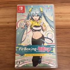 Switch Fit Boxing feat. 初音ミク フィットボクシング