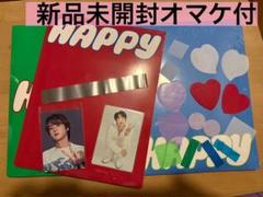 2025年最新】btS ジン happyの人気アイテム - メルカリ