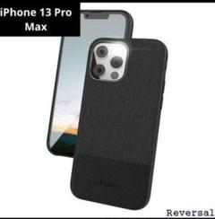 PROXA iPhone 13ProMax用ケース 6.7インチ ブラック