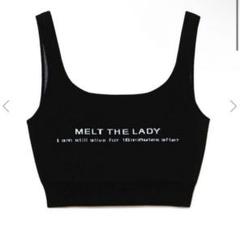 2025年最新】MELT THE LADY レディース タンクトップの人気
