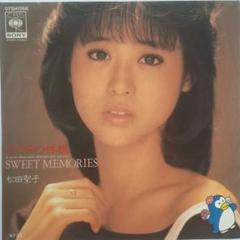 松田聖子 ガラスの林檎 07SH1366 7インチシングル