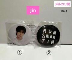 BTS ジンセット 71JrOVOJy-L._UF894,1000_QL80_.jpg
