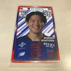 2023 FC東京 オンサイトカード 第1弾 N ノーマル セミコンプセット ミントモール / MINT 横浜店 / 2023 FC東京オンサイトカード 第1