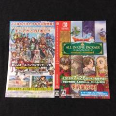 2025年最新】Switchダミージャケットの人気アイテム - メルカリ