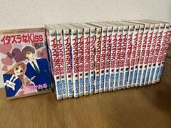 イタズラなKiss/イタズラなキス【1期+2期】全20巻セット イタズラなKiss/イタズラなキス【1期+2期】全20巻セット イタズラ