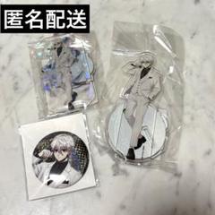 ブルーロック　凪誠士郎　空中庭園　アクスタ　缶バッジ　バースデー記念　スカイビル