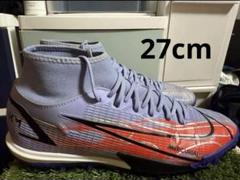NIKE マーキュリアルスーパーフライ5 SG 最終値下げ NIKE マーキュリアルスーパーフライ5 SG 最終値下げ