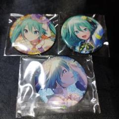 2025年最新】初音ミクまとめ売りの人気アイテム - メルカリ
