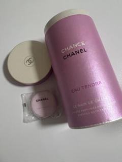 CHANEL⭐︎チャンス⭐︎バスタブレット⭐︎未開封 Amazon | シャネル CHANEL 入浴剤 チャンス オー タンドゥル