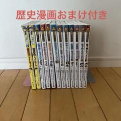 2025年最新】サバイバルシリーズの人気アイテム - メルカリ