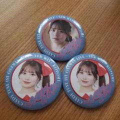 CANDY TUNE 立花琴未 アクリルスタンド、缶バッチ生誕祭 CANDY TUNE 立花琴未 アクリルスタンド、缶バッチ生誕祭 CANDY