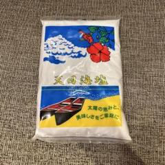 2025年最新】天日海塩 750gの人気アイテム - メルカリ