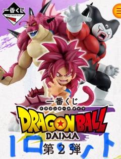 2025年最新】一番くじドラゴンボール 販促の人気アイテム - メルカリ