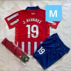 アルバレス#19 Lサイズ ホームユニフォーム サッカー ジャージ 新品 24-25 アトレティコマドリー ホーム#19アルバレスサッカー
