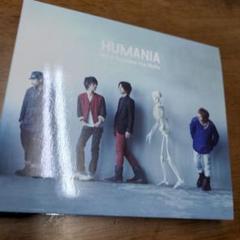 HUMANIAのサムネイル