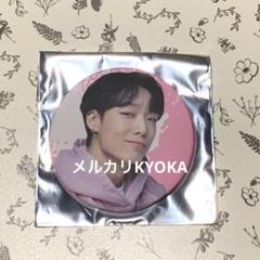 iKON - バビ ラバーバッチ Amazon.co.jp: iKON BOBBY バビ ワッペンバッチ セット : おもちゃ