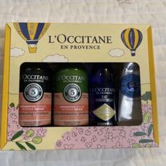 新品⭐︎ロクシタン　シャンプー　セット 楽天市場】ロクシタン シャンプー セットの通販