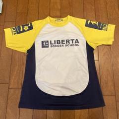 リベルタ サッカー ユニフォーム 練習着 半袖シャツ パンツ 上下セット JM 2025年最新】リベルタ ユニフォーム jmの人気アイテム - メルカリ