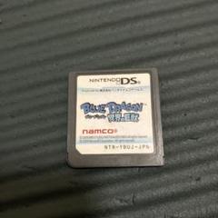 ブルードラゴン　異界の巨獣 Nintendo DS