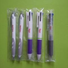 製薬会社　非売品ノベルティ　ボールペン　アクビちゃん 製薬会社 非売品ノベルティ アクビちゃん ボールペン - メルカリ
