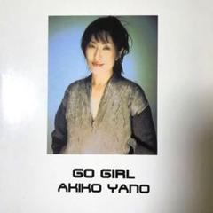 【送料無料！】矢野顕子『GO GIRL』ゴー・ガール ピアノ弾き語り楽譜集