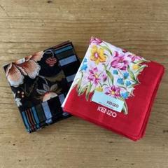 KENZO 花柄ハンカチ　2枚セットのサムネイル