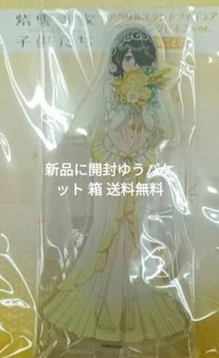 紫雲寺家の子供たち　紫雲寺ことの　アクリルスタンド ウェディングビキニver.