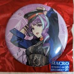 オシャレマクロス 缶バッジセット 美雲 フレイア マキナ 61Il+UPH39L._UF350,350_QL50_.jpg