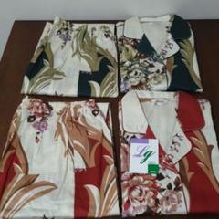 3307) 部屋着上着 LIBERTY