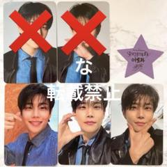 ASTRO MJ ロロハ まとめ売り トレカ ASTRO MJ トレカ まとめ売り - メルカリ