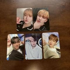 スキズ　チャンビン　まとめ売り Stray kids スキズ オンラインくじ チャンビン まとめ売り