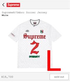 2022年最新】Supreme Umbro Soccer Jerseyの人気アイテム - メルカリ 2022年最新】Supreme Umbro Soccer Jerseyの人気アイテム - メルカリ