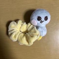新品未開封★RIIZE SCRUNCHIE ウンソク ミニドール シュシュセット 2025年最新】RiiZE ウンソク シュシュの人気アイテム - メルカリ