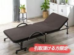 最終値下げカインズ 折りたたみベッド(送料込み価格)
