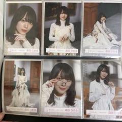 櫻坂46 森田ひかる 承認欲求 MV衣装 8種類コンプ 生写真 - メルカリ