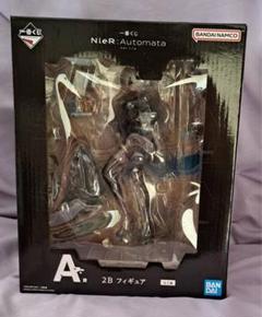 一番くじ NieR:Automata(ニーアオートマタ) A賞 2B フィギュアのサムネイル