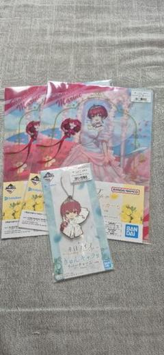 ホロライブ一番くじ　宝鐘マリンセット