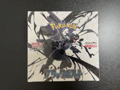 ポケモンカードゲーム 未開封box (計10BOX)まとめ売り 引退品 2025年最新】ポケモンカードゲームの人気アイテム - メルカリ