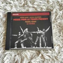 Prix Italia イタリア現代/実験音楽アーカイブス6CD BOX