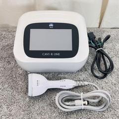 【訳あり品】キャビアールワン　CAVI-R ONE【大幅値下げ！】 訳あり品】キャビアールワン CAVI-R ONE【大幅値下げ！】 - メルカリ