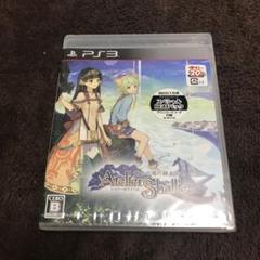 シャリーのアトリエ　未開封　ps3
