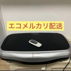 楽天市場】テレビで紹介☆送料無料 ポイント10倍 ライフフィット