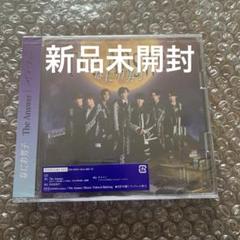 新品未開封　初回限定盤1 DVD The Answer/サチアレ　なにわ男子のサムネイル
