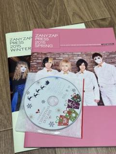 ゴールデンボンバー 会報などまとめ売り ゴールデンボンバー ファンクラブ会報40冊セット - メルカリ
