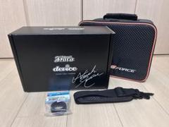 限定 DEVICE 2024 KO EX-NEXT 原篤志モデル プロポバッグ 限定 DEVICE 2024 KO EX-NEXT 原篤志モデル プロポバッグ - メルカリ
