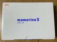 マモリーノ3