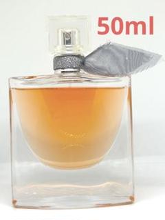 ✨未開封品 ランコム ラヴィエベルEDP 50ml リフィル 100ml セット ○【未開封】ランコム ラヴィエベルEDP 50ml リフィル 100ml セット