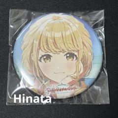 学園アイドルマスター 藤田ことね シングル 特典 缶バッジ