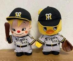 【希少品】阪神タイガース ド派手！ひよこちゃんユニフォーム 2025年最新】ひよこちゃん 阪神の人気アイテム - メルカリ