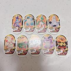 【✨子供からの商品✨】ポケモン メザスタ まとめ売り